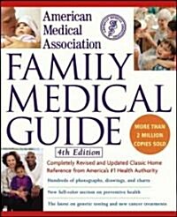 [중고] American Medical Association Family Medical Guide (Hardcover, 4, Revised and Upd)