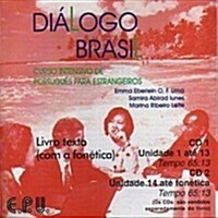 Dialogo Brasil (Audio CD, Unabridged)