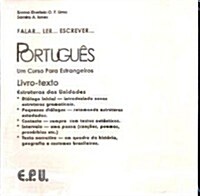 Falar...Ler...Escrever...Portugues (Audio CD, Unabridged)