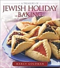 A Treasury of Jewish Holiday Baking (Paperback, Reprint)