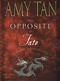 [중고] The Opposite of Fate (Paperback, Large Print)