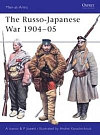 Armies of the Russo-Japanese War 1904-05 (Paperback)