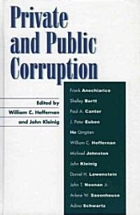 Private and Public Corruption (Hardcover)