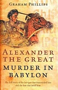 Alexander the Great (Hardcover)