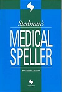 Stedmans Medical Speller (Paperback, 4th)