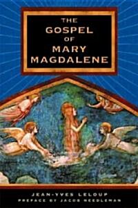 The Gospel of Mary Magdalene (Audio CD)