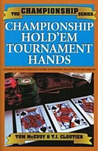 Championship HoldEm (Paperback)