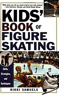Kids Book of Figure Skating (Paperback)