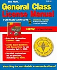 The Arrl General Class License Manual (Paperback, 5th)