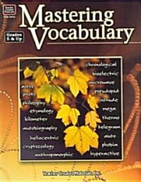 Mastering Vocabulary (Paperback)