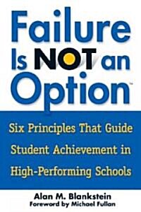 Failure Is Not An Option (Paperback)