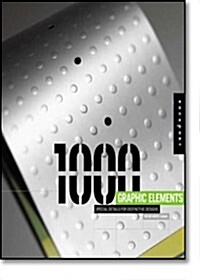 [중고] 1000 Graphic Elements (Paperback)