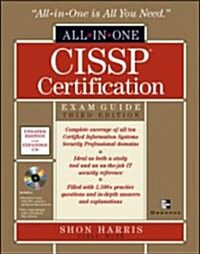 [중고] Cissp All-in-one Exam Guide (Hardcover, CD-ROM, 3rd)