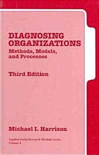 Diagnosing Organizations: Methods, Models, and Processes (Hardcover, 3)