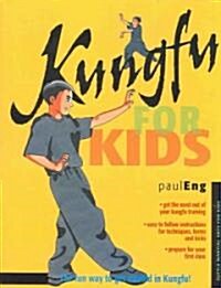 Kungfu For Kids (Hardcover)
