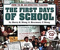 [중고] The First Days Of School (Paperback, CD-ROM)