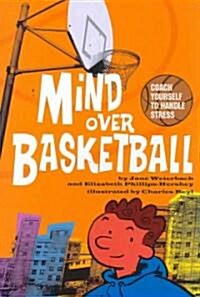 Mind Over Basketball (Paperback)