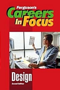 Design (Hardcover, 2nd)