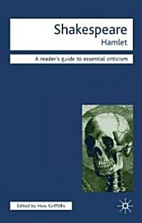 Shakespeare - Hamlet (Paperback)