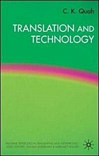 Translation And Technology (Paperback)