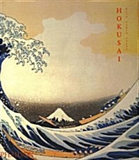 Hokusai (Paperback, New ed)