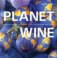 Planet Wine (Hardcover)