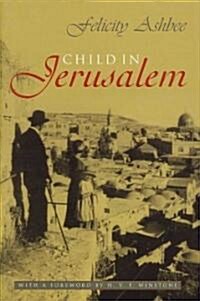 Child in Jerusalem (Hardcover)