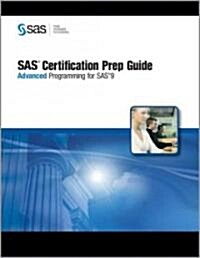 [중고] SAS Certification Prep Guide