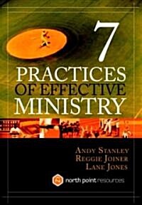 [중고] 7 Practices of Effective Ministry (Hardcover)