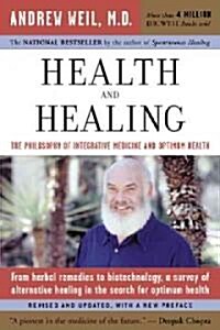 [중고] Health and Healing: The Philosophy of Integrative Medicine (Paperback, Revised)
