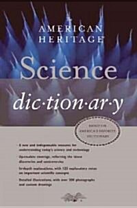 The American Heritage Science Dictionary (Hardcover)