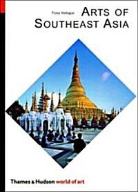 Arts of Southeast Asia (Paperback)