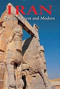 Iran (Paperback)