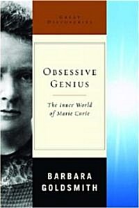 Obsessive Genius (Hardcover)