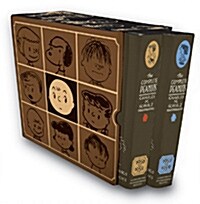 The Complete Peanuts 1950-1954: Gift Box Set - Hardcover (Boxed Set)