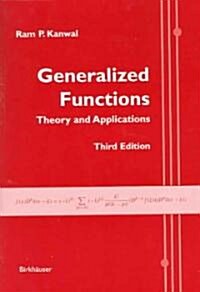Generalized Functions: Theory and Applications (Paperback, 3)