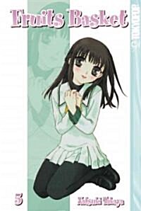 Fruits Basket 5 (Paperback)