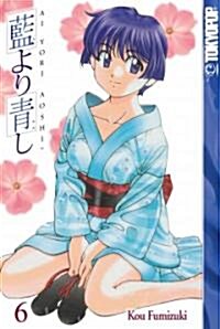 Ai Yori Aoshi 6 (Paperback)