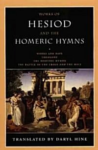 Works of Hesiod and the Homeric Hymns: Including Theogony and Works and Days (Hardcover)
