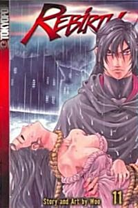 Rebirth 11 (Paperback)