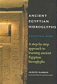 Ancient Egyptian Hieroglyphs (Hardcover)