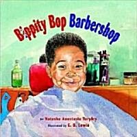 Bippity Bop Barbershop (Paperback, Reprint)