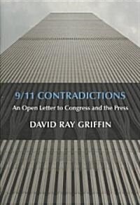 9/11 Contradictions: An Open Letter to Congress and the Press (Paperback)