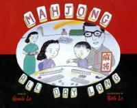Mahjong all day long 표지이미지