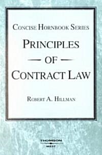 Principles Of Contract Law (Paperback)