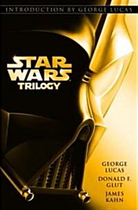 [중고] Star Wars Trilogy (Paperback, Reissue)