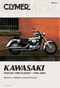 Kawasaki Vulcan 1500 Classic, 1996-2004 (Paperback)