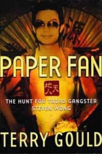 Paper Fan (Paperback)