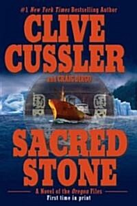 Sacred Stone (Paperback)