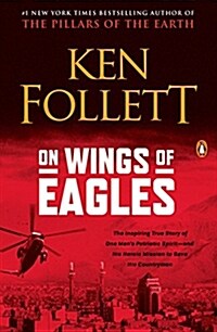 On Wings Of Eagles (Paperback, Reprint)